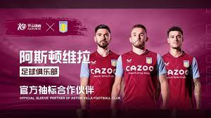 比赛中调整 比赛中调整